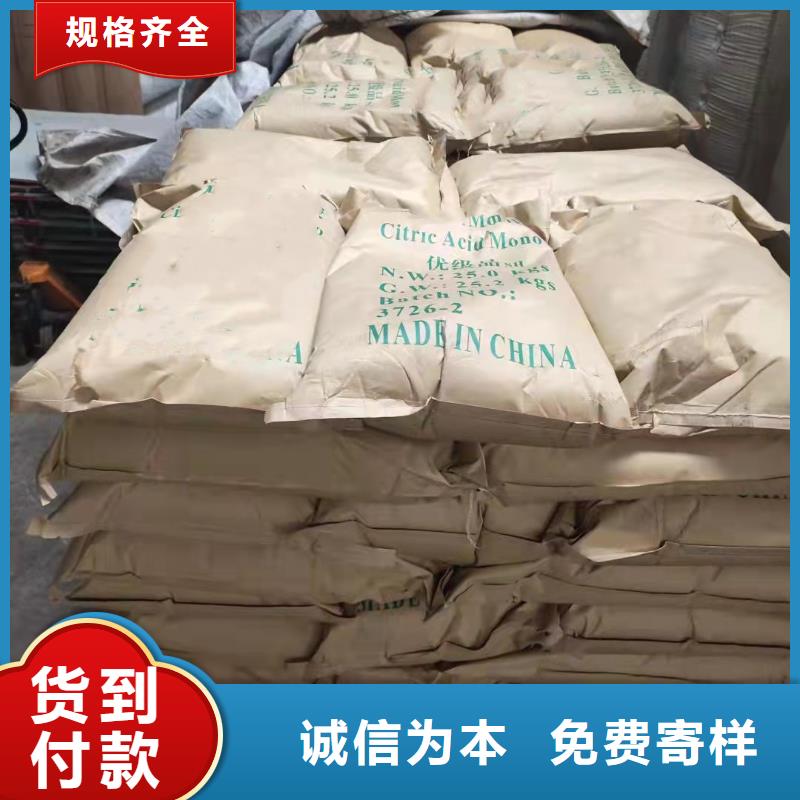 定制四氯乙烯_品牌厂家