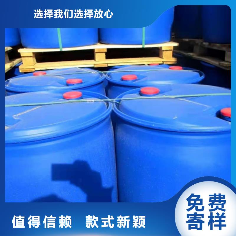 2025源头厂家#四氯乙烯#专业定制