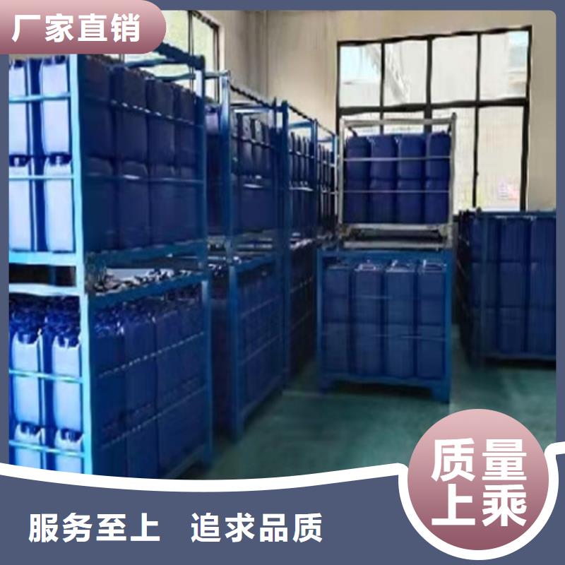 甲酸实体厂家