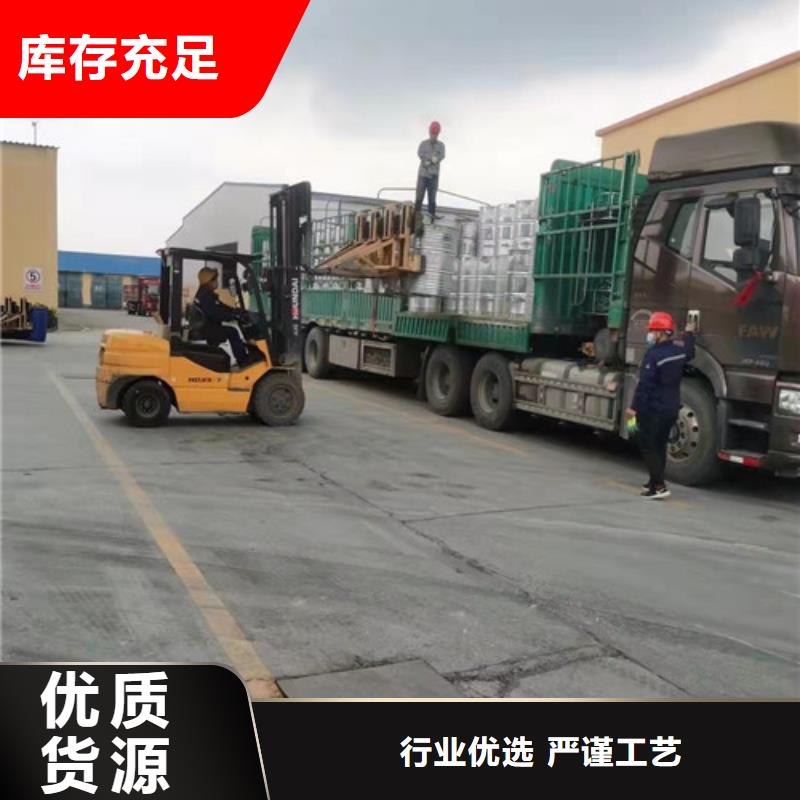 一甲基三氯硅烷现货销售厂家