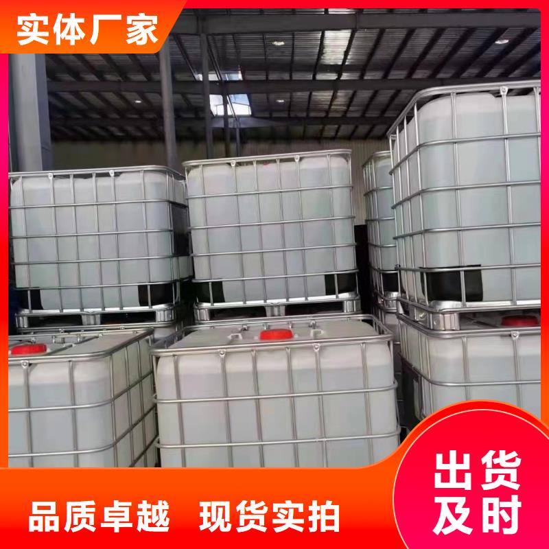 四氯乙烯销售公司地址