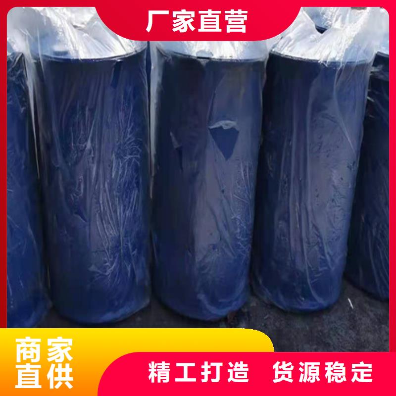 四氢呋喃_快来了解