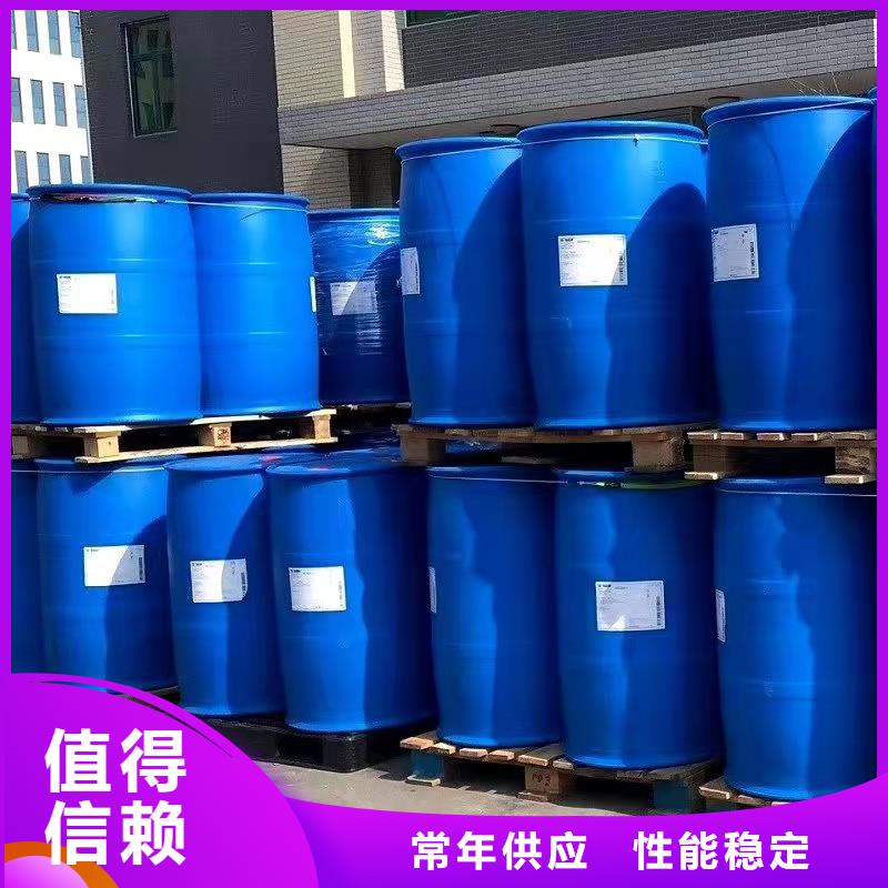 质量好的四氯乙烯厂家批发
