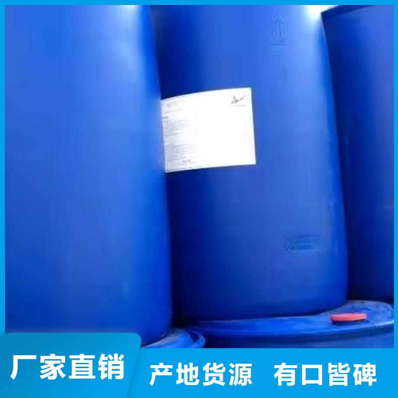 三甲基一氯硅烷现货供应-可定制