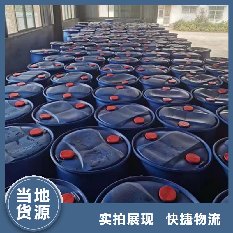 二氯甲烷多年行业经验