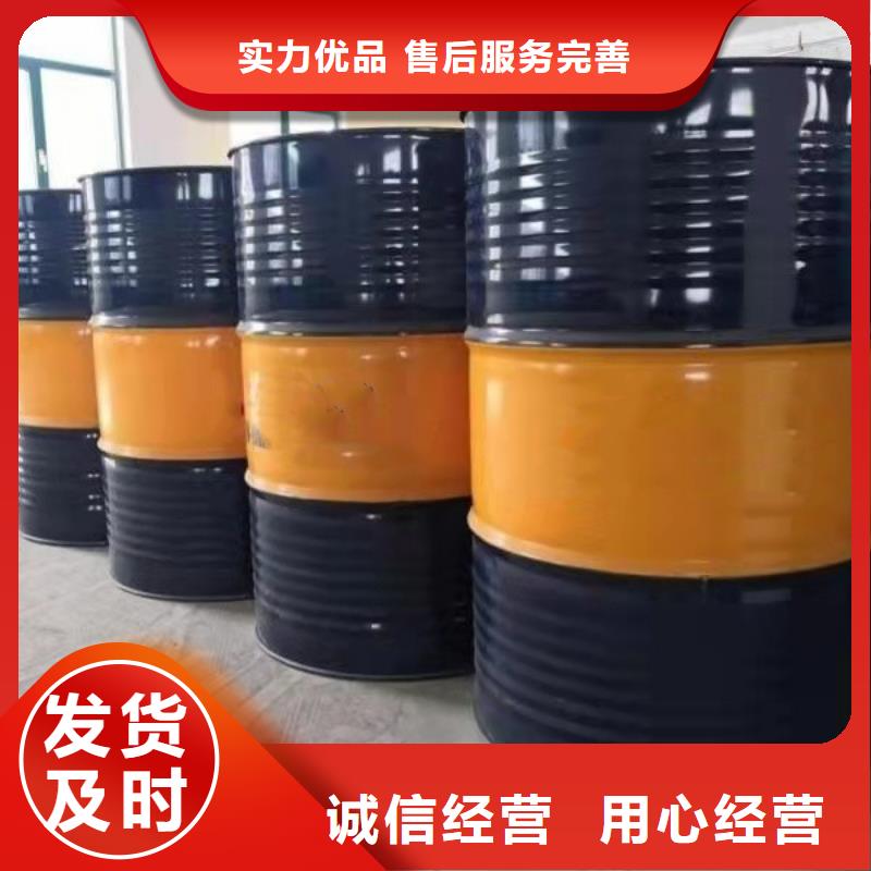 环己烷直供厂家电话