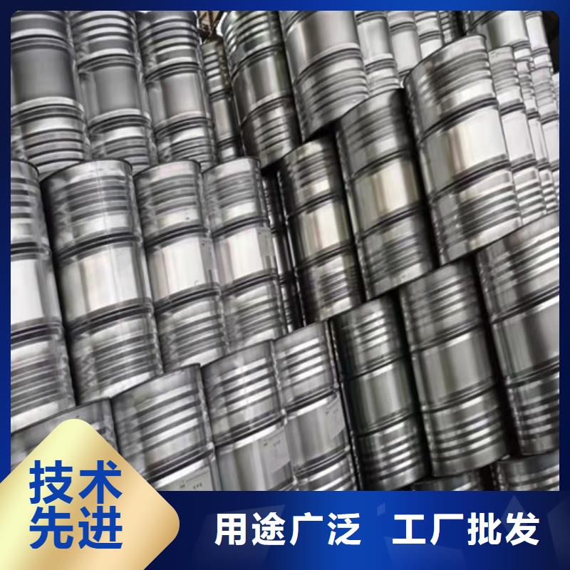 现货供应氯化苄_优质厂家