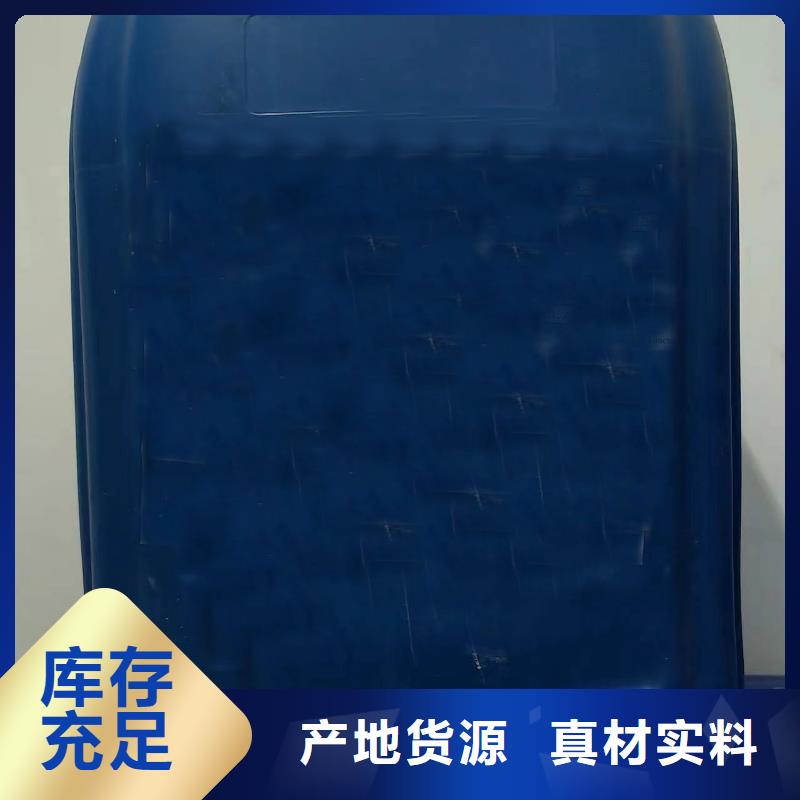 一甲基三氯硅烷物超所值