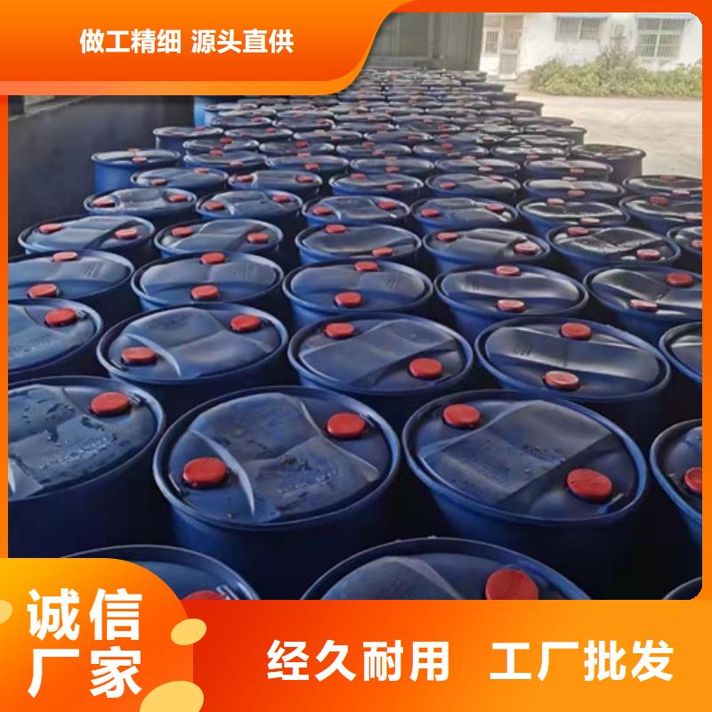 实力雄厚的四氯乙烯生产厂家