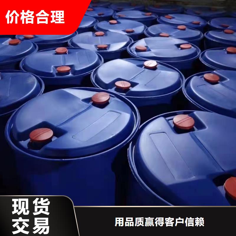 四氯乙烯选择我们明智
