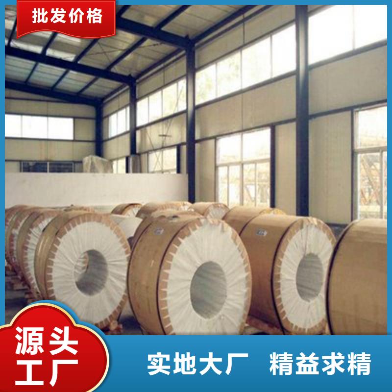 铝板每平米价格