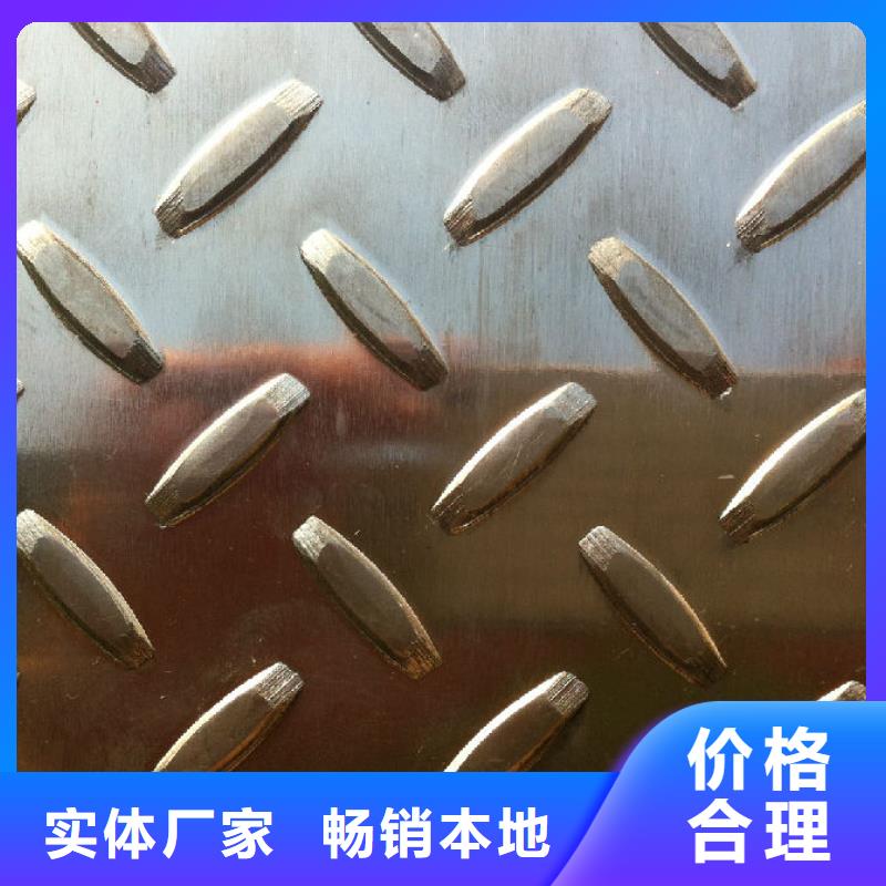 1.5mm厚的铝板价格