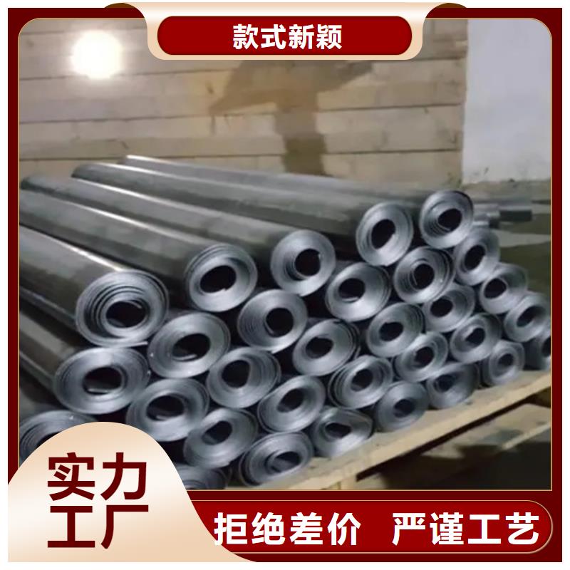 有现货的
射线防护用铅板销售厂家