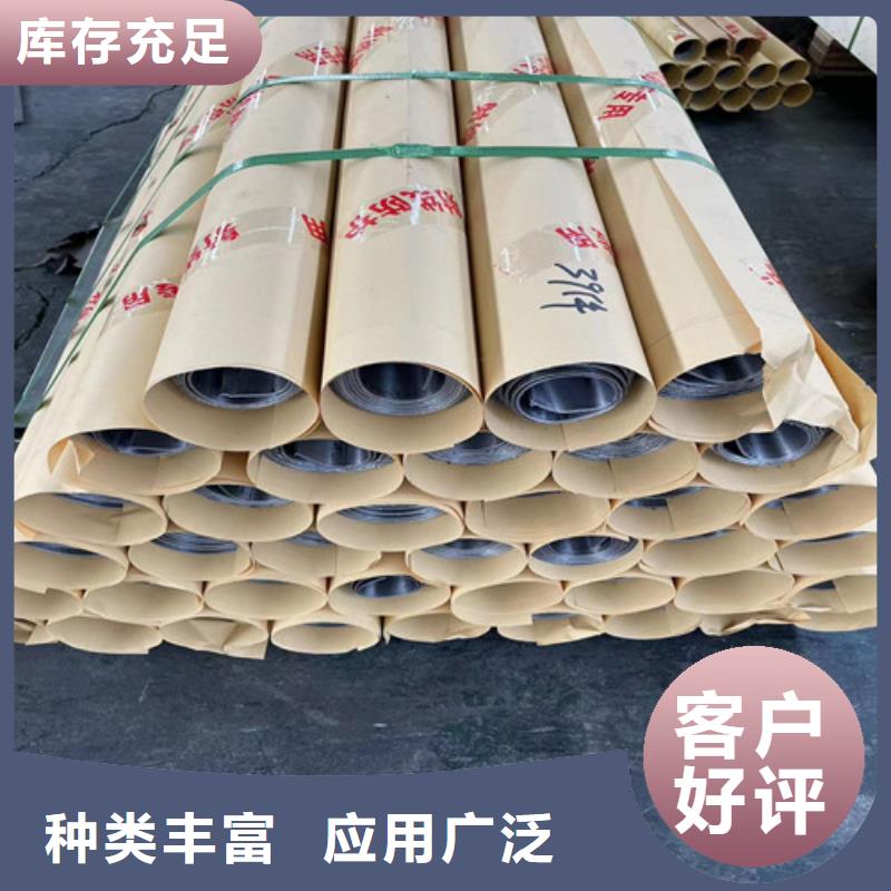 铅板
五毫米品牌厂家-买着放心
