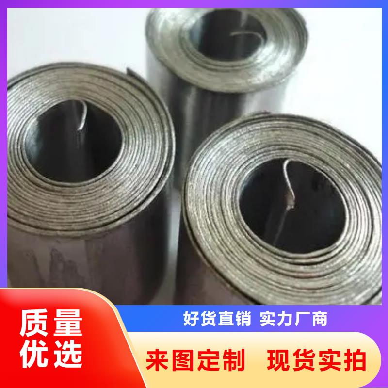墙面
防辐射铅板发货及时