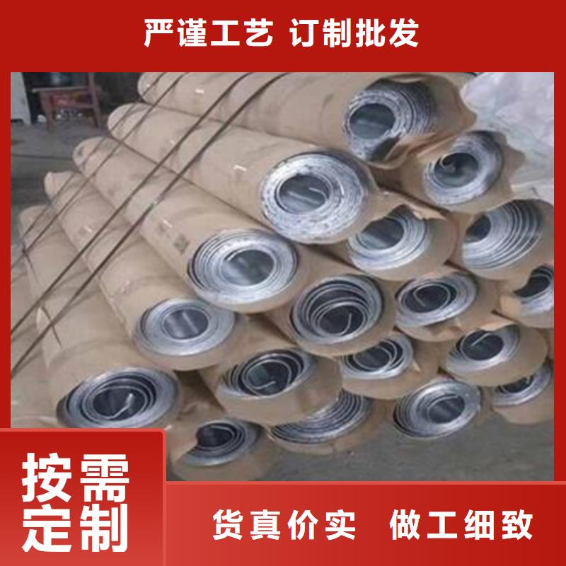 有现货的
射线防护用铅板销售厂家