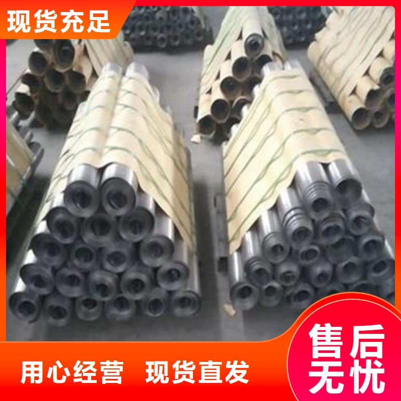 铅板
防辐射十余年厂家