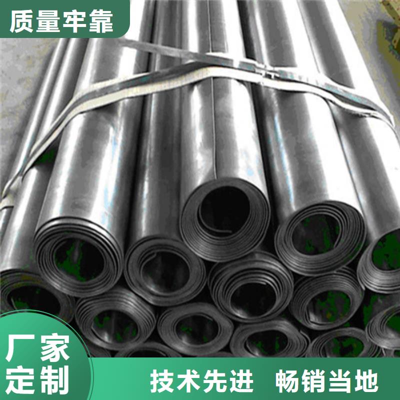 有现货的
射线防护用铅板销售厂家