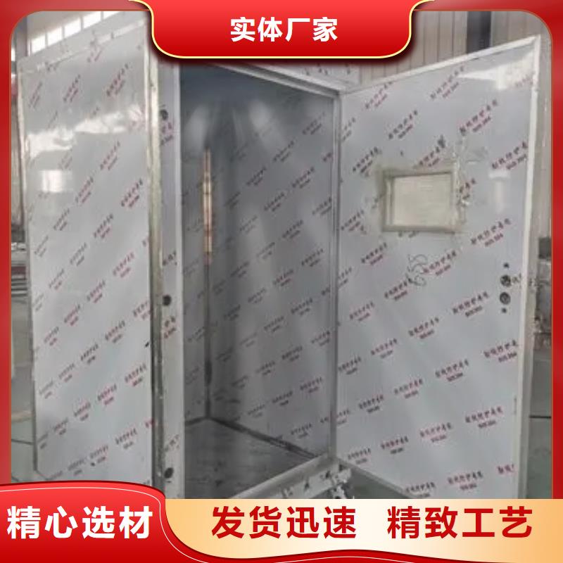 荣美射线防护工程有限公司工业铅房价格低交货快