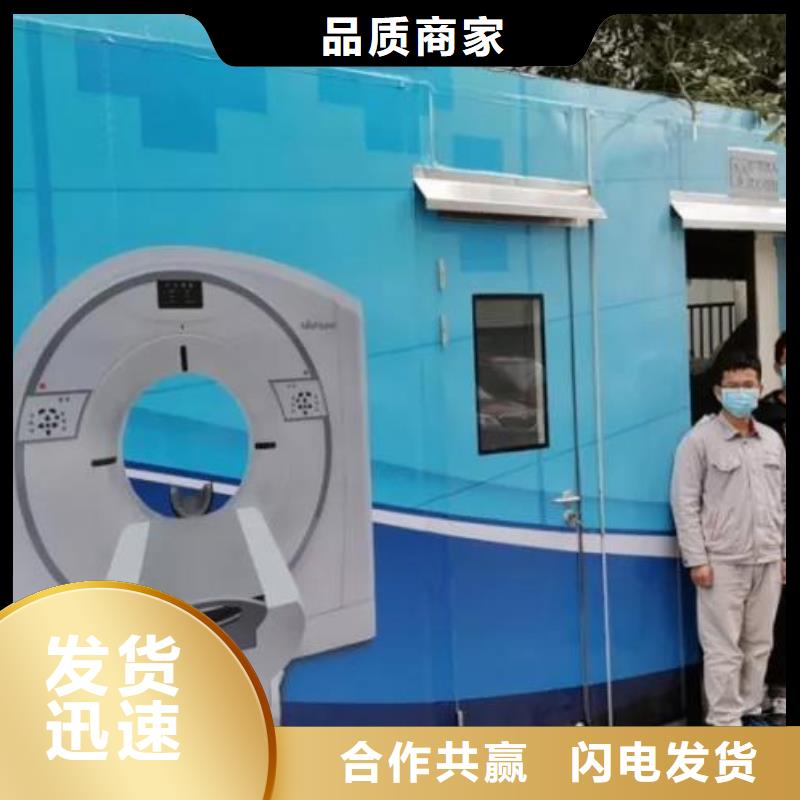 荣美射线防护工程有限公司工业铅房价格低交货快