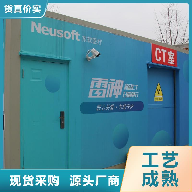 铅房欢迎来厂考察