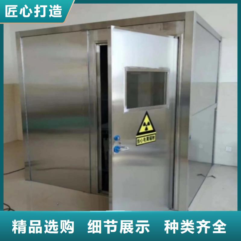 支持定制的军区医院CT铅房厂家