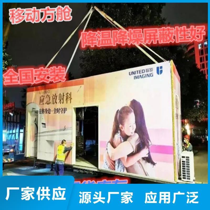 铅房欢迎来厂考察