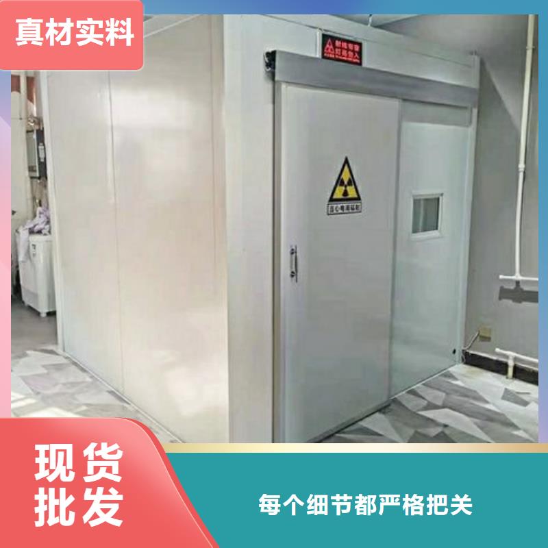 支持定制的军区医院CT铅房厂家