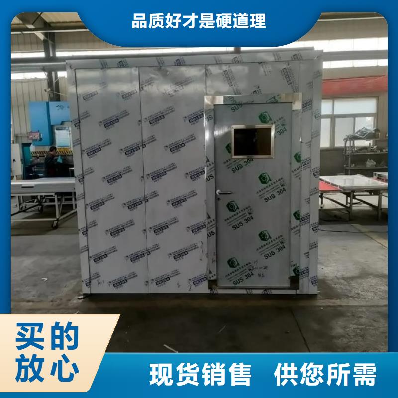 荣美射线防护工程有限公司工业铅房价格低交货快