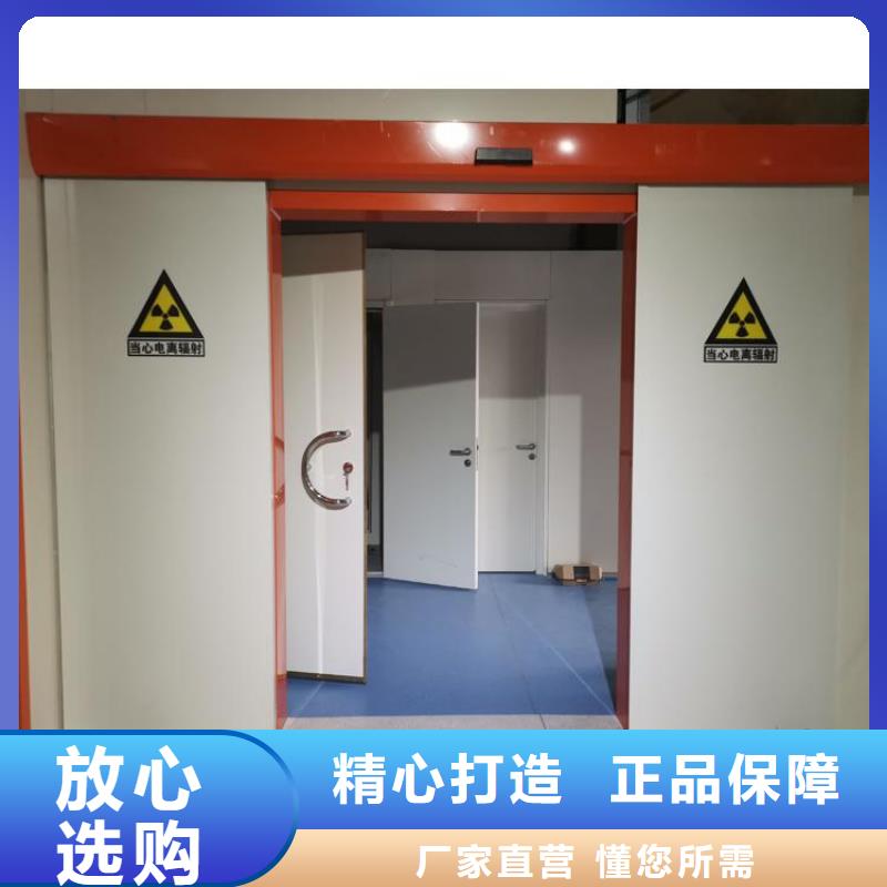 生产厂家

铅门厂家-欢迎新老客户来电咨询