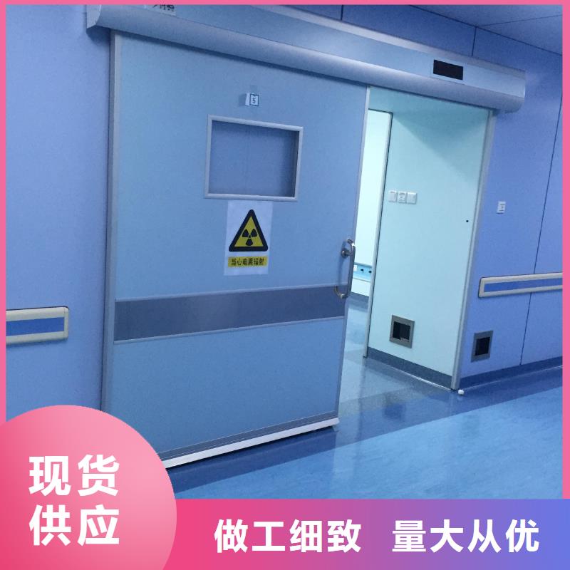 
防辐射铅门质量严格把控