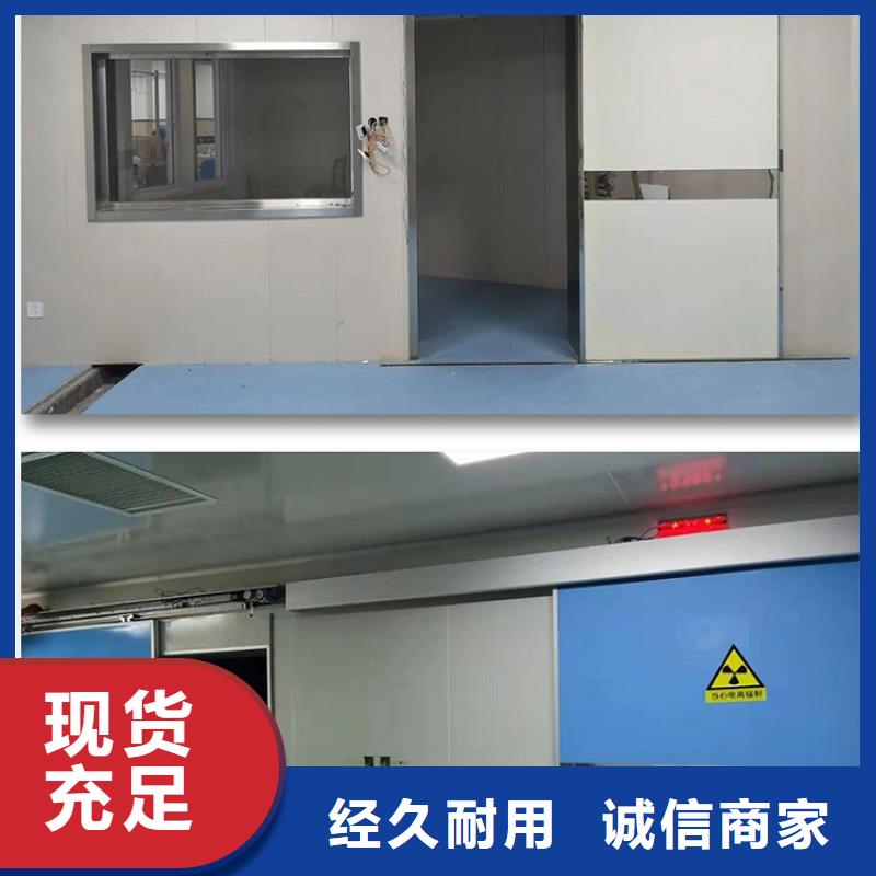 
自动铅门-
自动铅门供货商