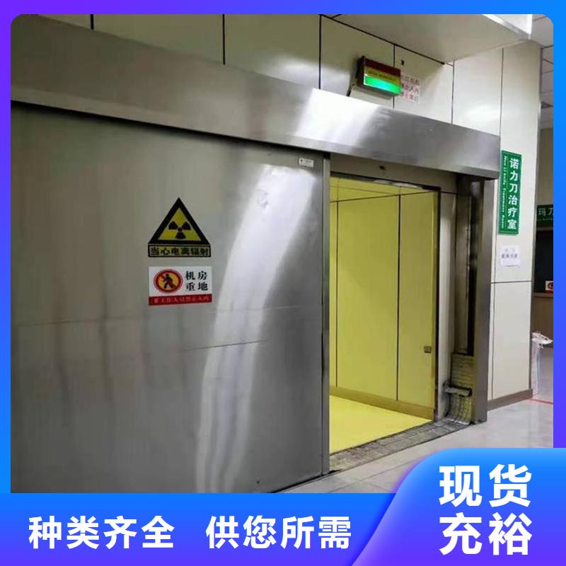 防辐射铅板铅门厂销价优
