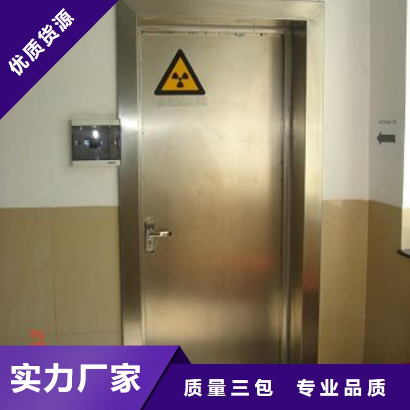 防辐射铅板铅门厂销价优