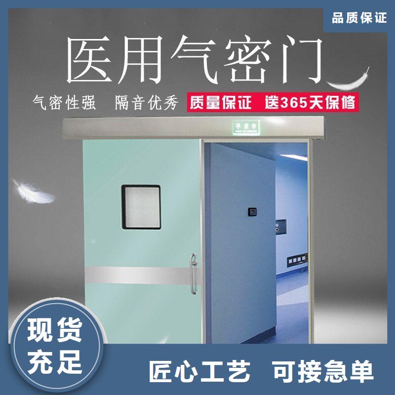 
防辐射铅门质量严格把控