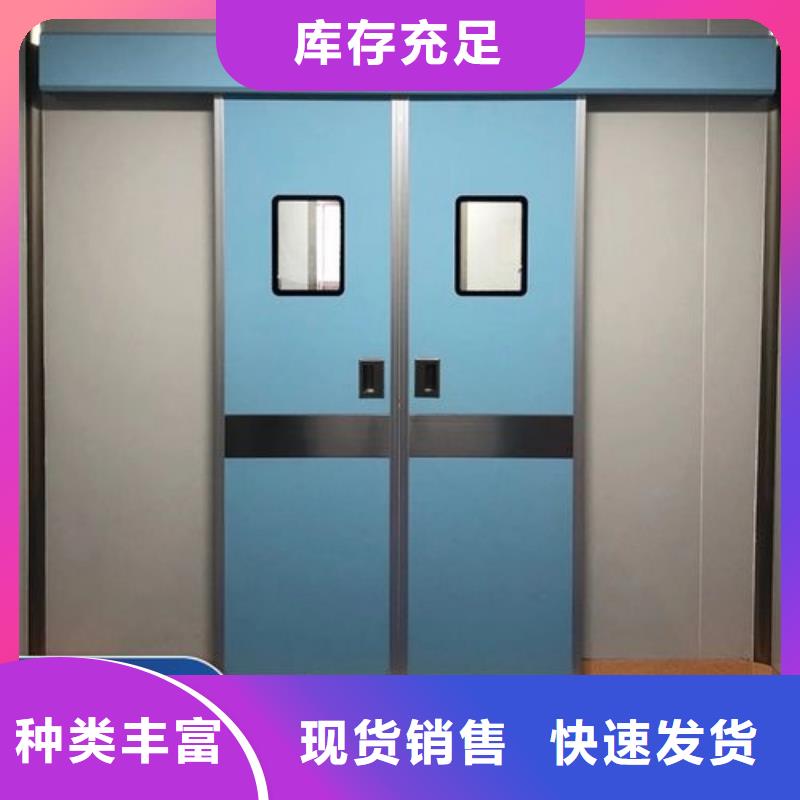 
自动铅门-
自动铅门供货商