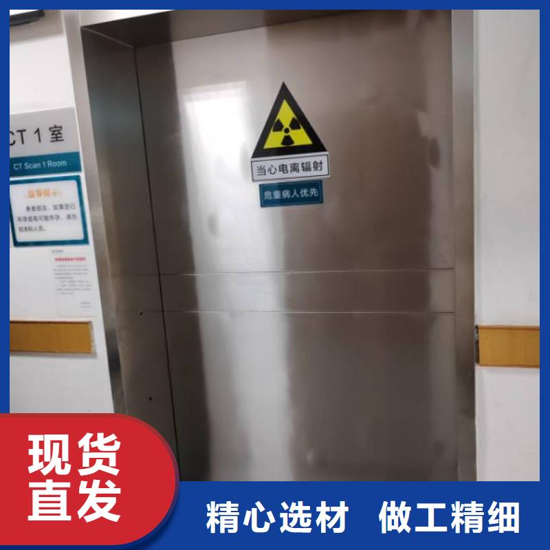
自动铅门-
自动铅门供货商
