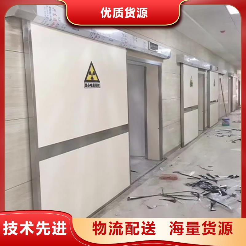 医院铅门厂家-荣美射线防护工程有限公司