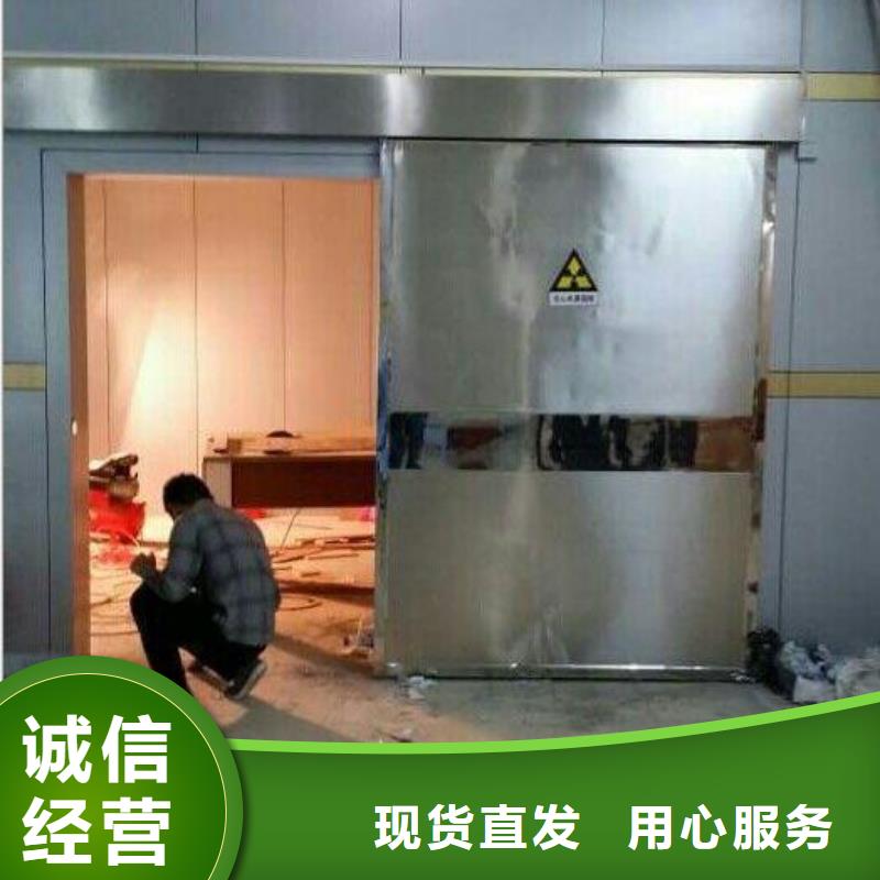 生产厂家

铅门厂家-欢迎新老客户来电咨询