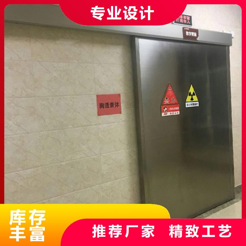 医用铅门厂家好口碑