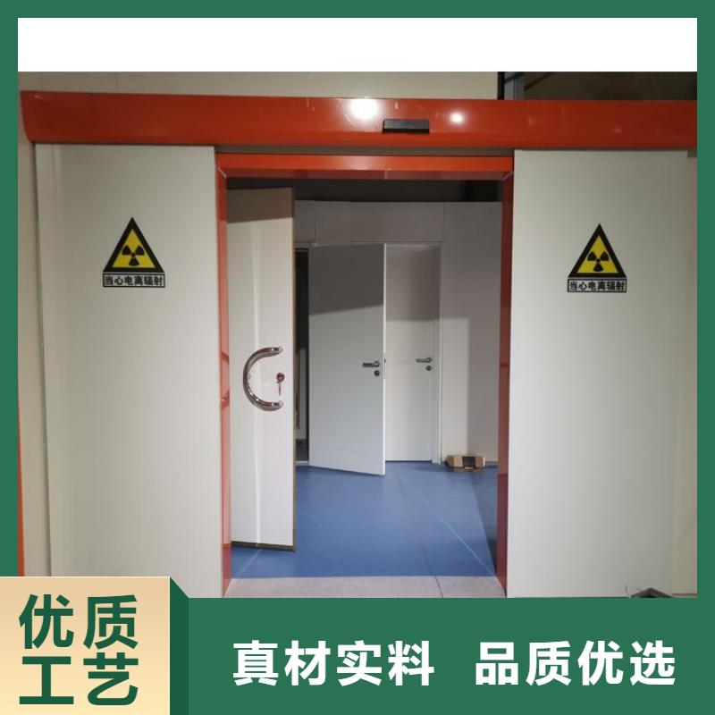 医院铅门厂家-荣美射线防护工程有限公司