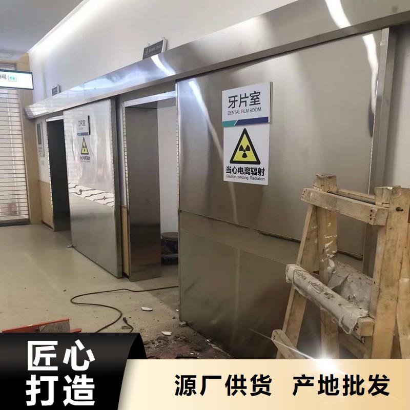 医院铅门厂家-荣美射线防护工程有限公司
