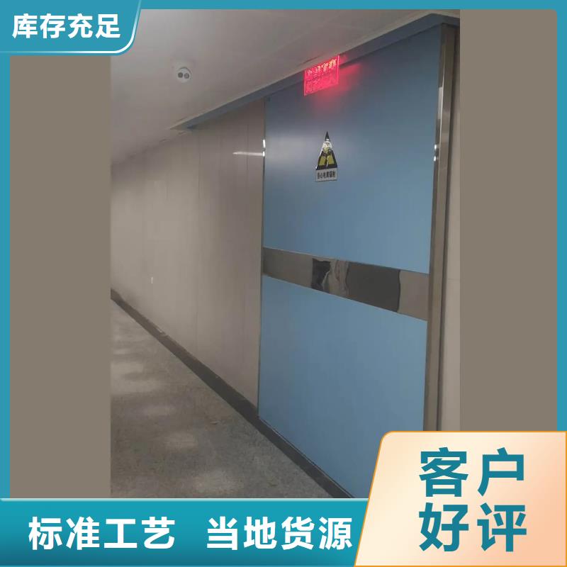 防辐射铅板铅门厂销价优
