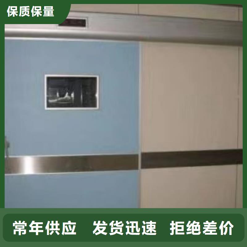 医用铅门厂家好口碑