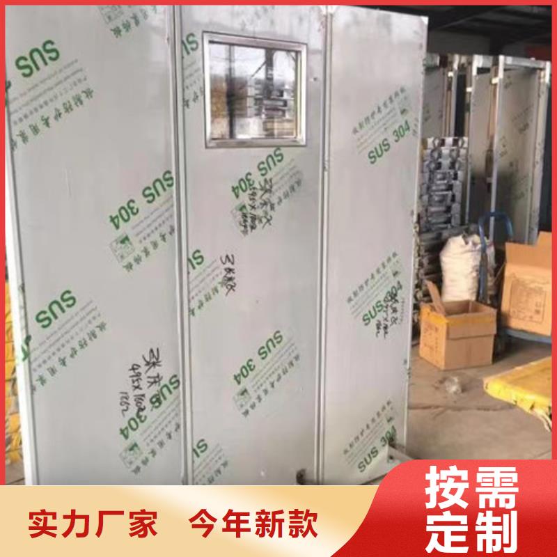 医院铅门厂家-荣美射线防护工程有限公司