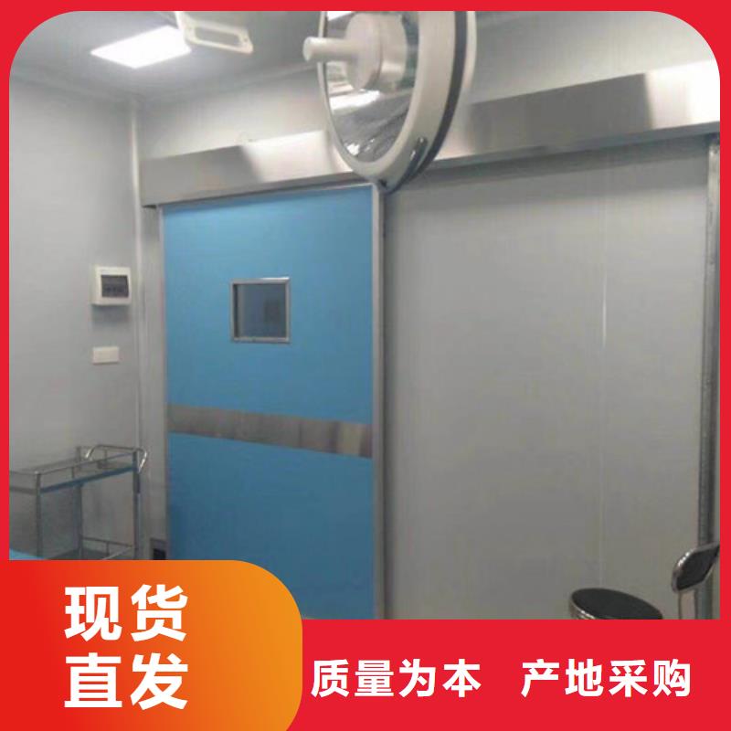 医院铅门厂家-荣美射线防护工程有限公司
