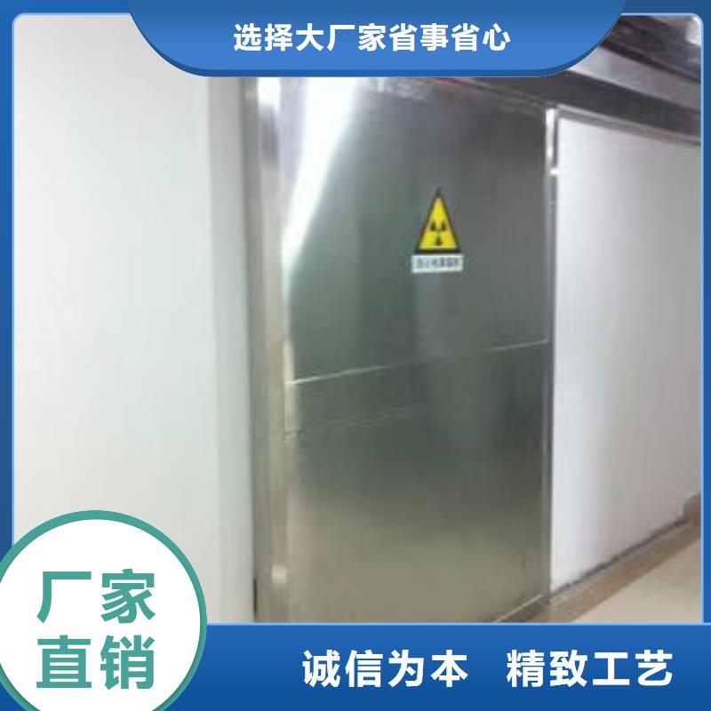 医院铅门厂家-荣美射线防护工程有限公司