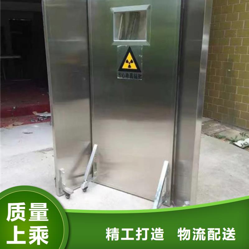 医院铅门厂家-荣美射线防护工程有限公司