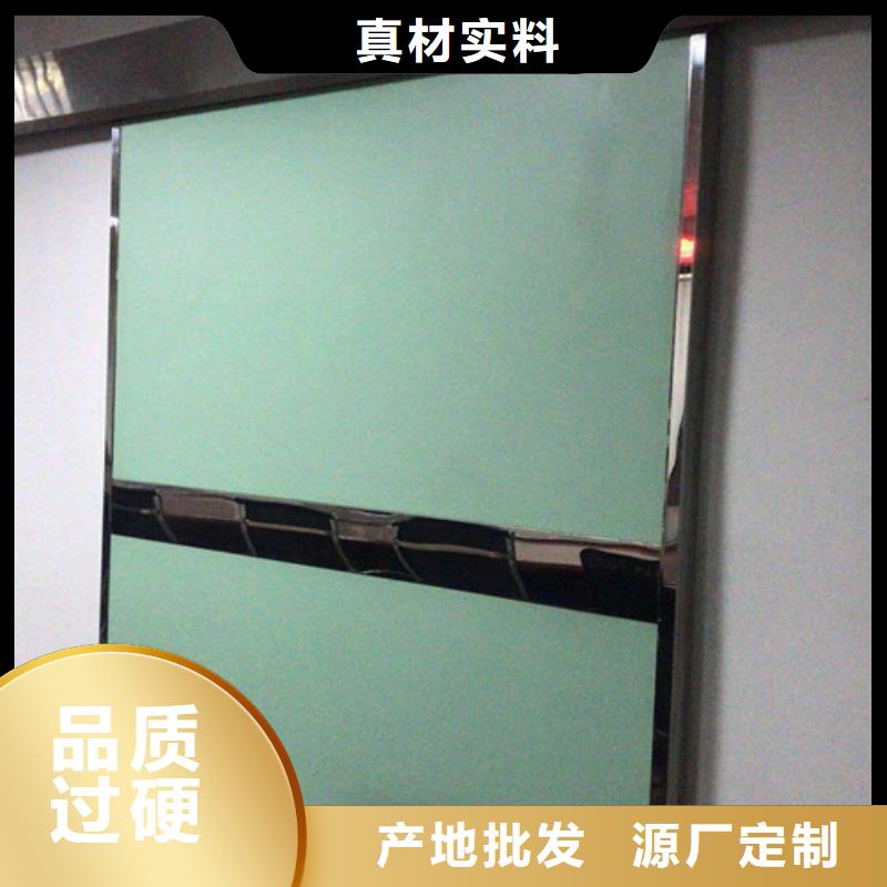 医院铅门厂家-荣美射线防护工程有限公司