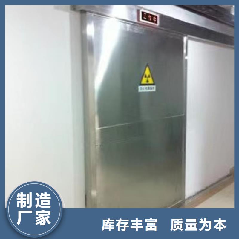 医院铅门厂家-荣美射线防护工程有限公司